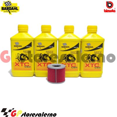 Visualizza i dettagli per KIT TAGLIANDO OLIO + FILTRO 3L BARDAHL XTC C60 10W40 BIMOTA 750 SB2 DAL 1977 AL 1980 Immagine di KIT TAGLIANDO OLIO + FILTRO 3L BARDAHL XTC C60 10W40 BIMOTA 750 SB2 DAL 1977 AL 1980