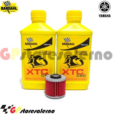 Visualizza i dettagli per KIT TAGLIANDO OLIO + FILTRO 2L BARDAHL XTC C60 10W40 YAMAHA 250 XVS DRAG STAR DAL 2001 AL 2004 Immagine di KIT TAGLIANDO OLIO + FILTRO 2L BARDAHL XTC C60 10W40 YAMAHA 250 XVS DRAG STAR DAL 2001 AL 2004