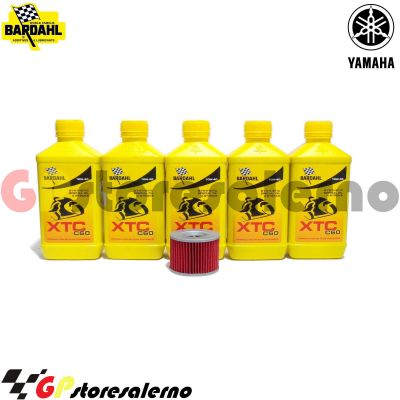 Visualizza i dettagli per KIT TAGLIANDO OLIO + FILTRO 5L BARDAHL XTC C60 10W40 YAMAHA 1300 XJR SP DAL 1999 AL 2002 Immagine di KIT TAGLIANDO OLIO + FILTRO 5L BARDAHL XTC C60 10W40 YAMAHA 1300 XJR SP DAL 1999 AL 2002