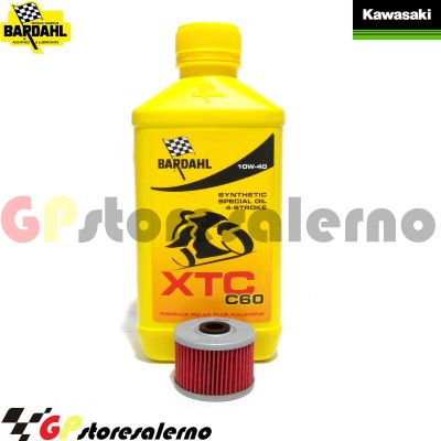 Visualizza i dettagli per KIT TAGLIANDO OLIO + FILTRO 1L BARDAHL XTC C60 10W40 KAWASAKI 110 KSR DAL 2003 AL 2008 Immagine di KIT TAGLIANDO OLIO + FILTRO 1L BARDAHL XTC C60 10W40 KAWASAKI 110 KSR DAL 2003 AL 2008