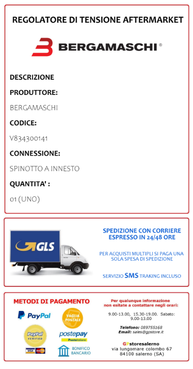 Immagine di V834300141 REGOLATORE DI TENSIONE AFTERMARKET PER YAMAHA 530 XP T MAX DAL 2012 AL 2019